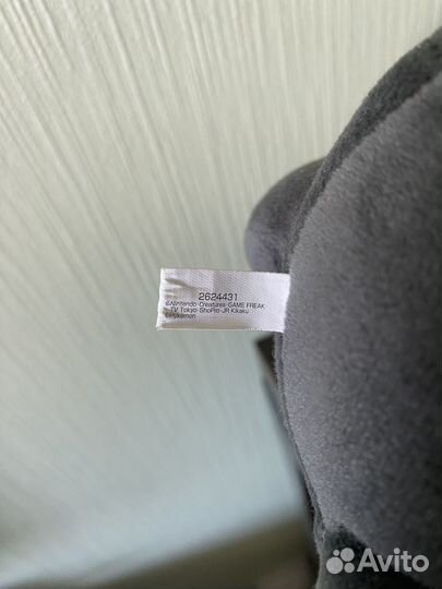 Мягкая игрушка покемон Амбреон