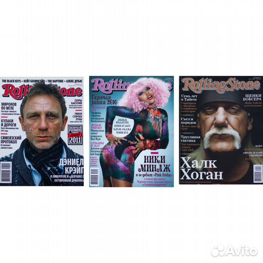 Журналы Rolling Stone красивые обложки