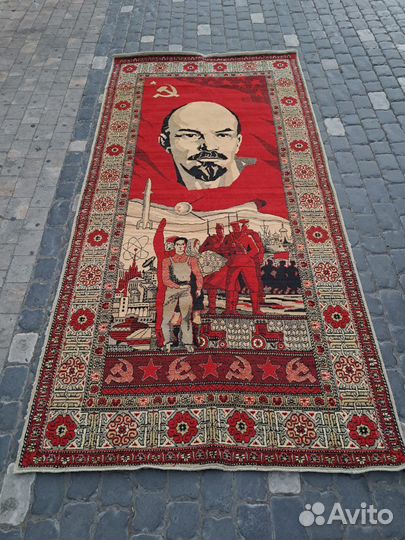 Азербайджанский ковёр,Ленин СССР город Ганджа