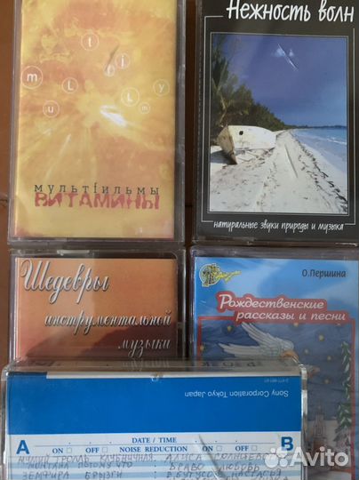 Видео, аудиокассеты, сд диски