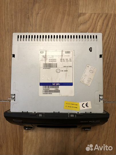 Магнитола на kia sorento 2