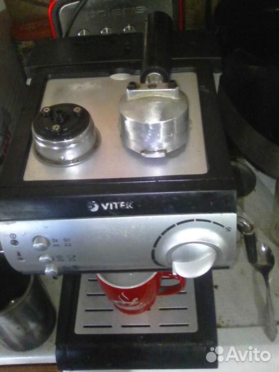 Кофеварка рожковая Vitek VT-1511 BK