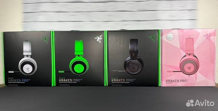 Razer Kraken Pro V2