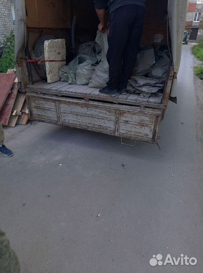 Вывоз мусора