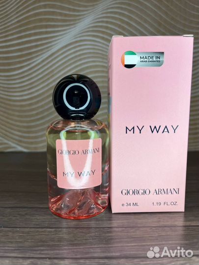Parfum Giorgio Armani My Way 34ml