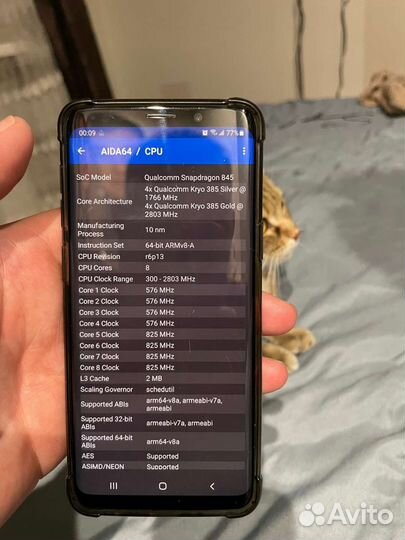 Samsung galaxy s9 snapdragon
