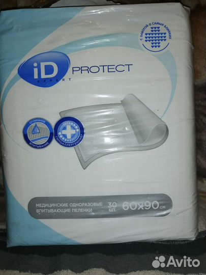 Пеленки одноразовые для детей и взрослых 60 на 90
