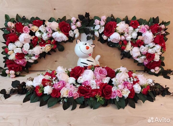 Свадебный декор(Президиум, фотозона, задник)