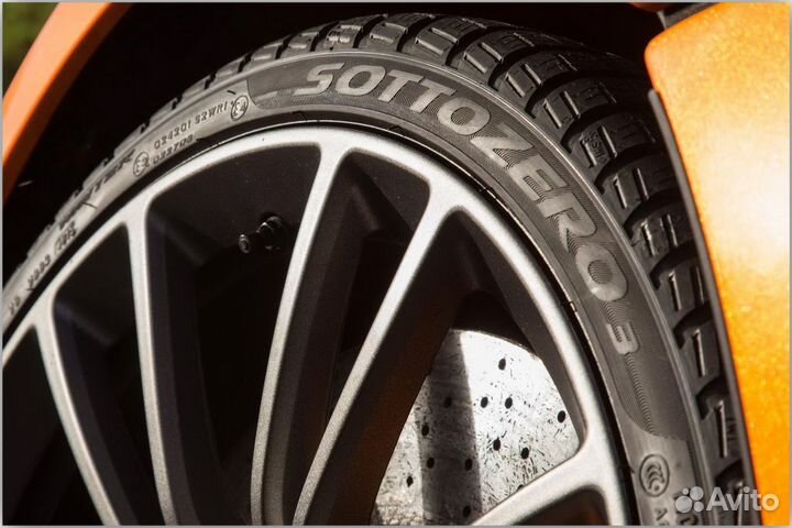 Pirelli Winter Sottozero 3 225/55 R16 99H