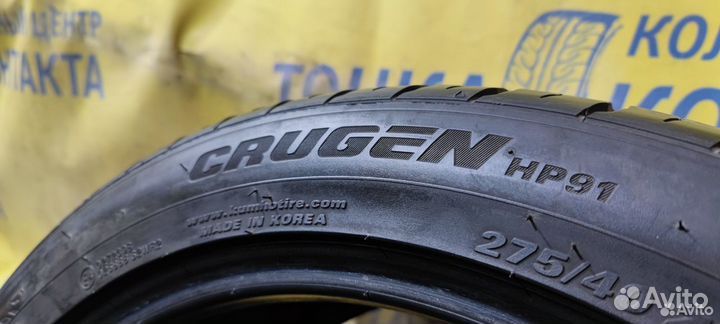 Kumho Crugen HP91 275/40 R20