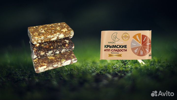 Подарок. Подарочный набор