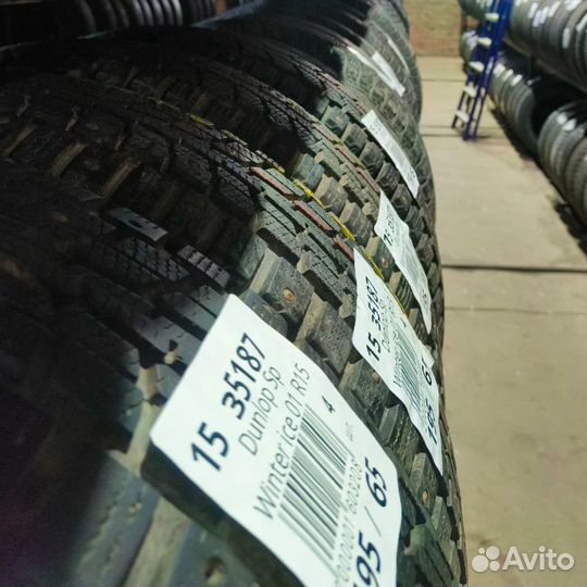 Hankook Winter I'Cept Evo 255/45 R18 103V
