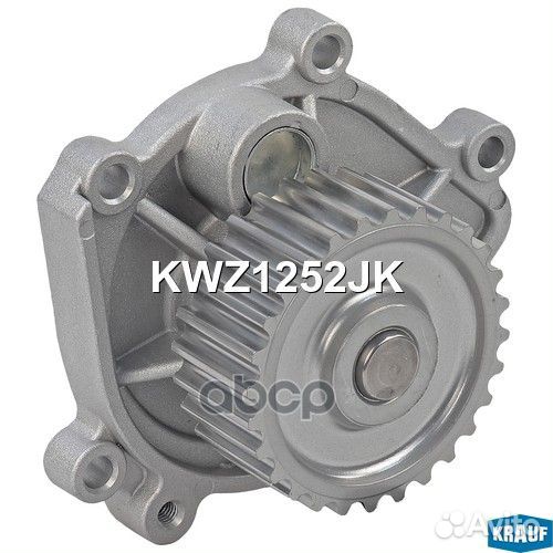 Помпа водяная KWZ1252JK Krauf