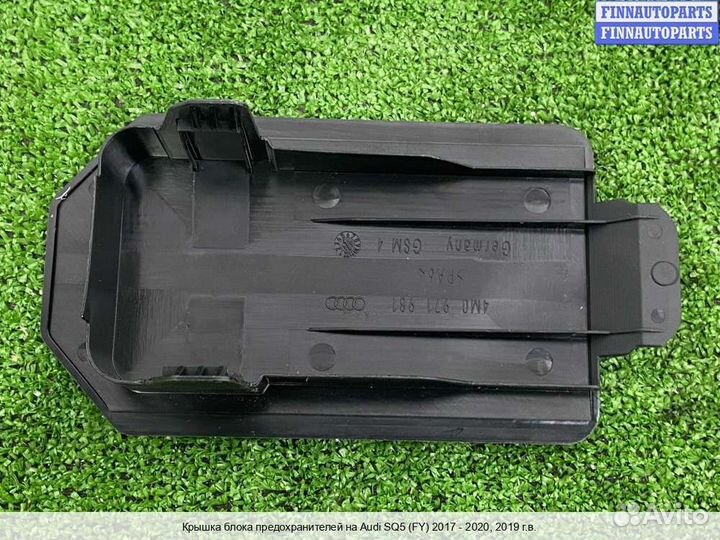 Блок предохранителей Audi Q5 (FY), 2019 3.0 Дизель