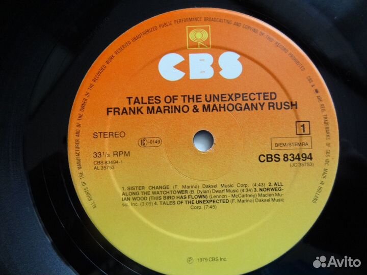 Frank Marino, Pat Travers, Rory Gallagher