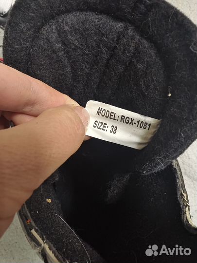 Коньки хоккейные 38