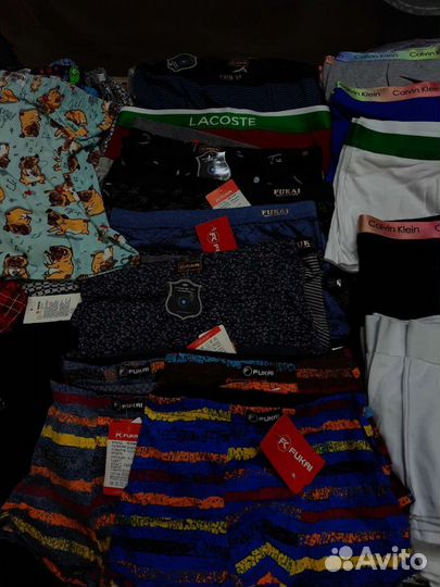 Трусы мужские боксеры оптом и в розницу