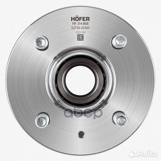 Ступица Hyundai Accent (99) ABS задн.в сб