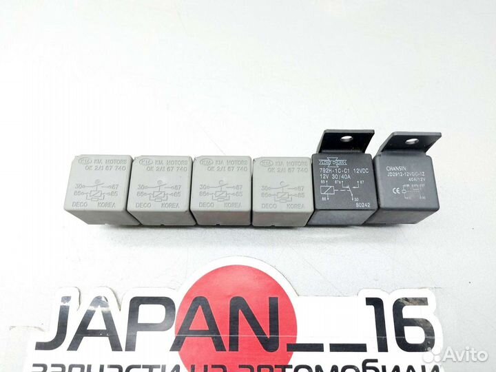 Реле Hyundai Реле Kia 0K2A167740