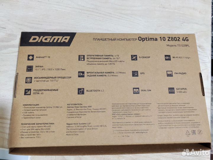 Планшет digma optima 10 z802 4g