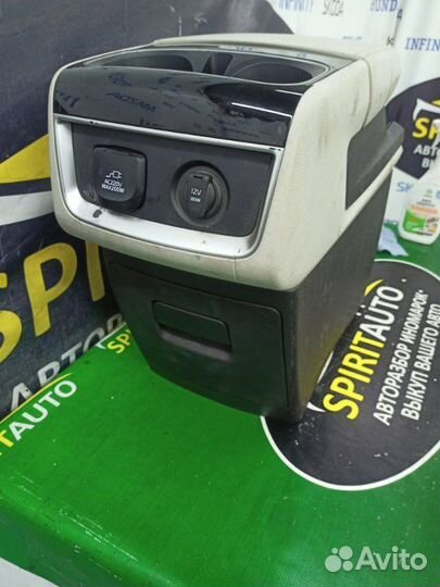 Подлокотник Kia Carnival 4