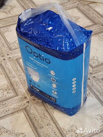 Подгузники трусики для взрослых