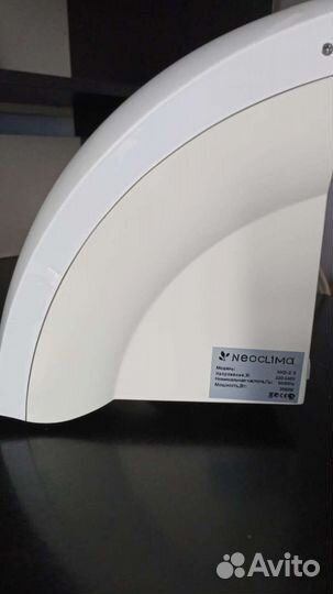 Сушилка для рукNeoClima NHD-2.0 2000