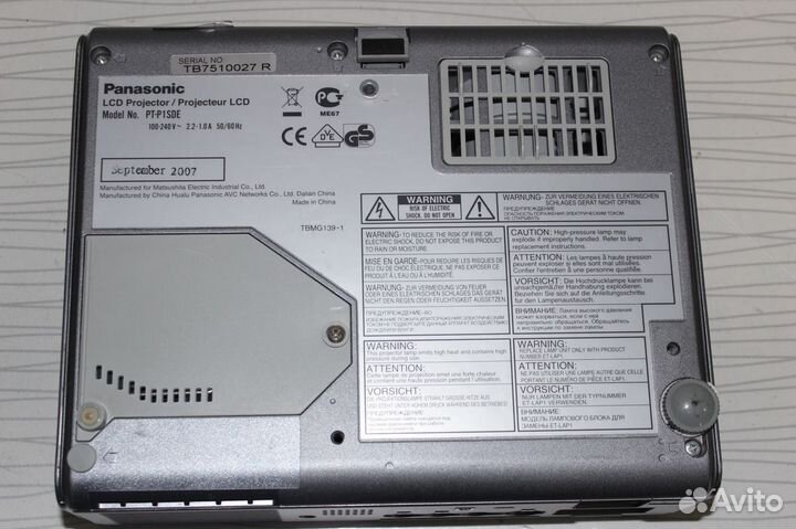 Проектор Panasonic PT-P1SDE