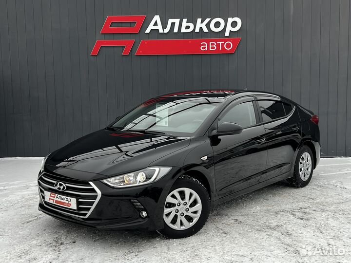 Hyundai Elantra 1.6 AT, 2017, 85 656 км