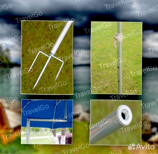 Зонтик 2080 для рыбалки