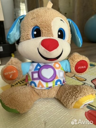 Игрушка умный щенок Fisher price