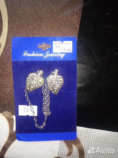 Зажим для одежды(любых вещей)