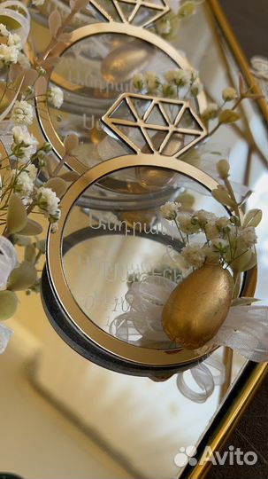 Комплиментки свадебные