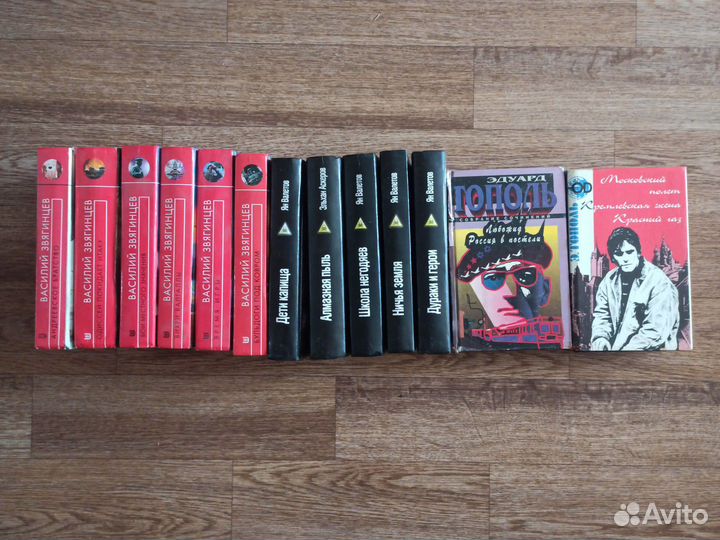 Книги Русский фантастический боевик