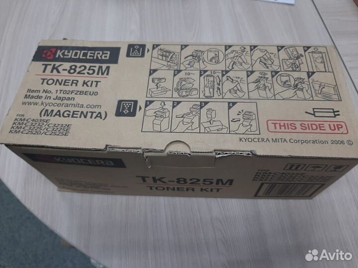 Тонер-картридж TK-825M Magenta Kyocera KM-C2520/25