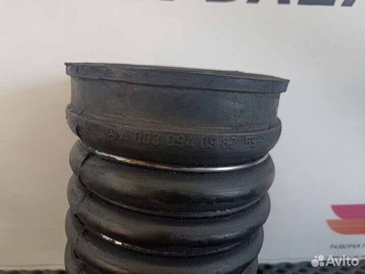 Патрубок интеркулера Mercedes-Benz Actros