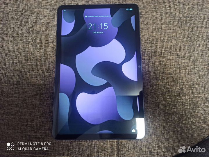 Huawei MatePad 10.4 2021