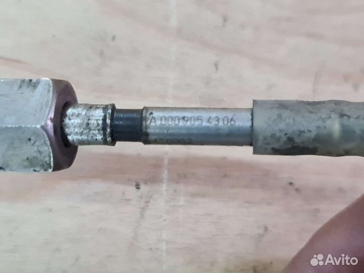 Датчик температуры перед сажевым CLS218