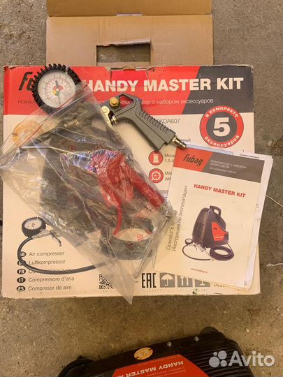 Компрессор