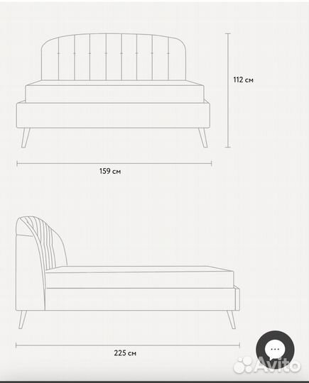 Кровать Льери 140 от Диван. ру