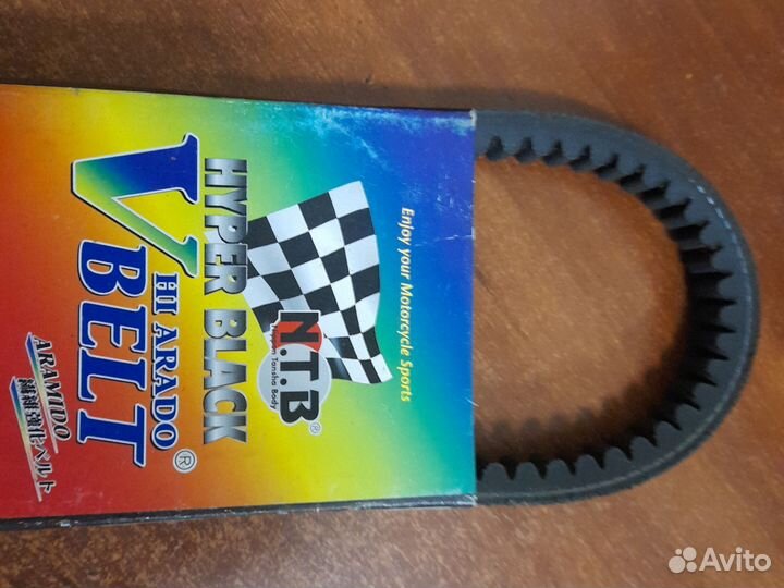 Ремень вариатора