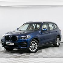 BMW X3 2.0 AT, 2019, 63 142 км, с пробегом, цена 3 250 000 руб.