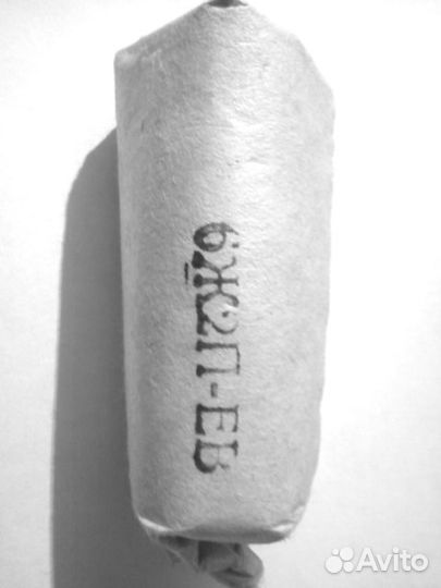 Радиолампы