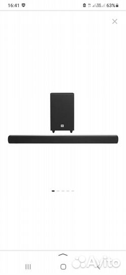 Саундбар jbl cinema 140