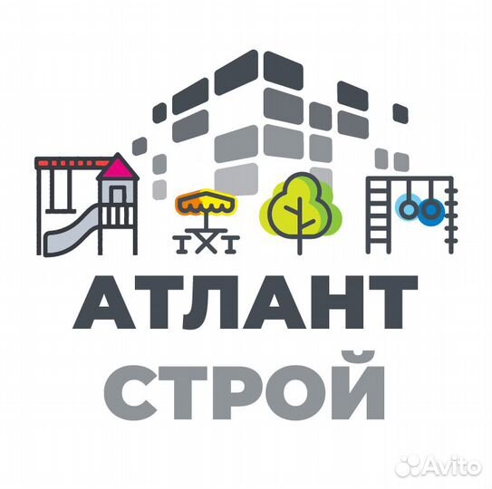 Подсобный разнорабочий