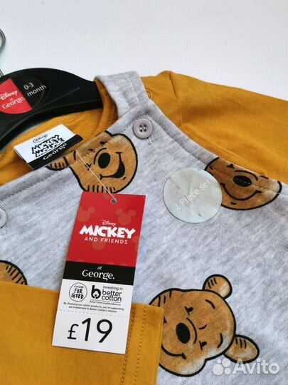 Комплект лонг и комбинезон George