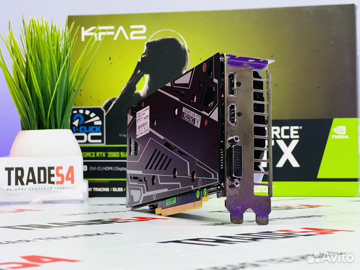 KFA2 RTX 2060 Super 8GB OC