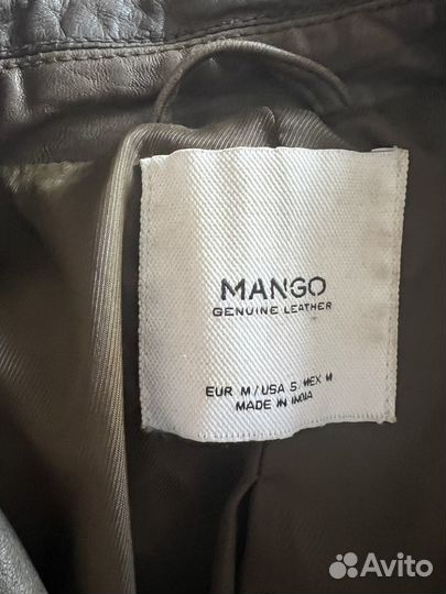 Кожаная куртка косуха женская Mango 46 р