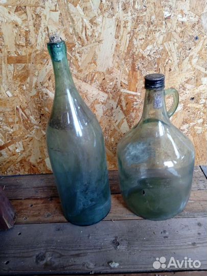 Бутыль четверть