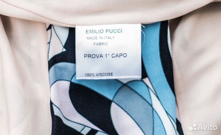 Платье Emilio Pucci